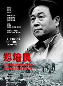视频精品一区二区三区